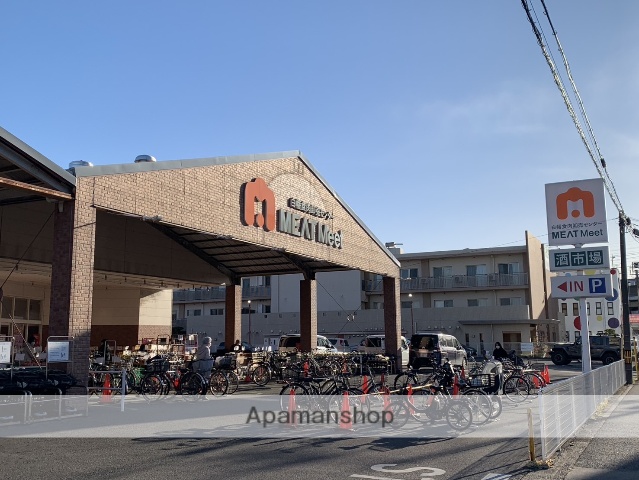 スーパー　白幡食肉卸売センター ミートミート（スーパー）まで363m