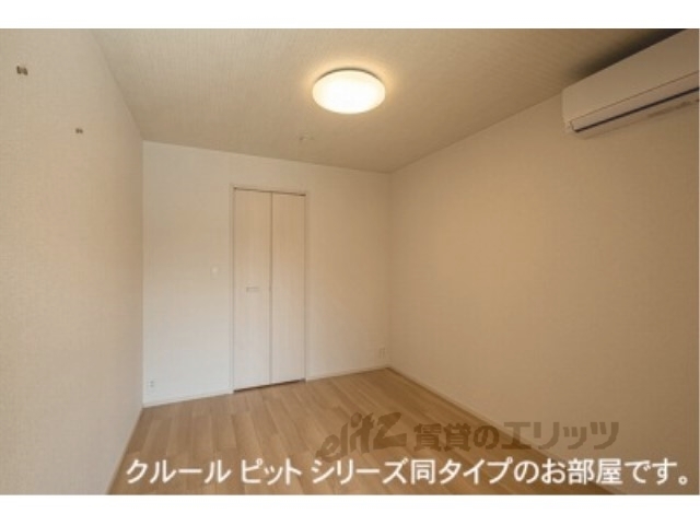 居室・リビング　洋室