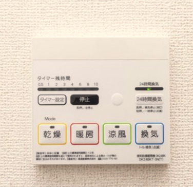 その他設備　浴室換気暖房乾燥機