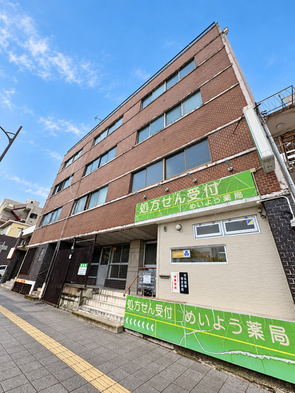 大本ビルの外観写真