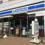 コンビニ　ローソン世田谷野沢二丁目店（コンビニ）まで140m