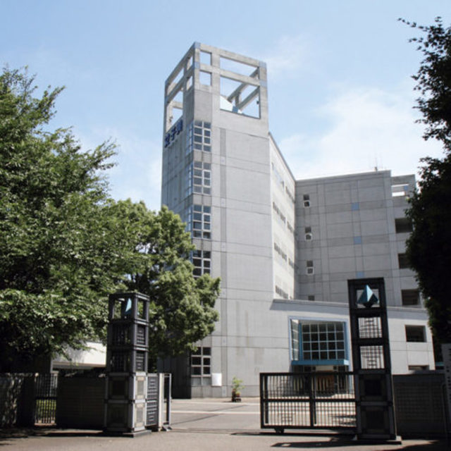 大学・短大　女子美術大学（大学・短大）まで1907m
