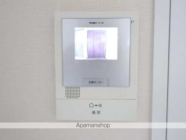 WAーZO泉のその他写真