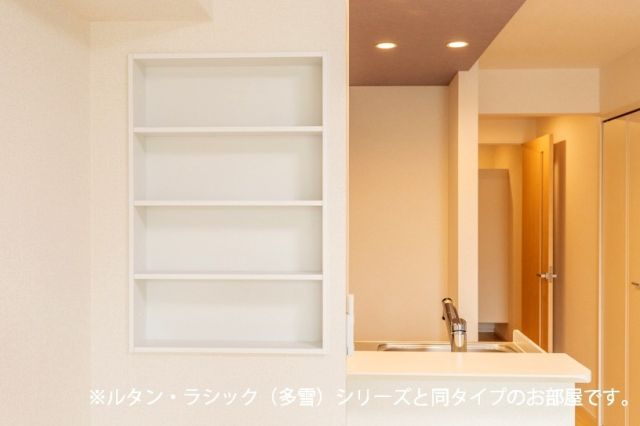 メゾン グランレーブCの内装写真