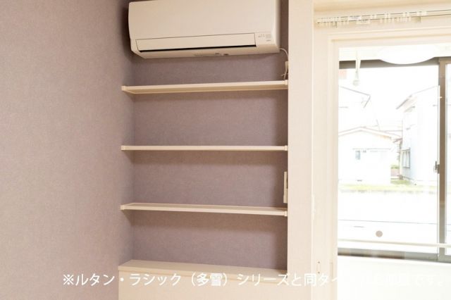 メゾン グランレーブCの内装写真