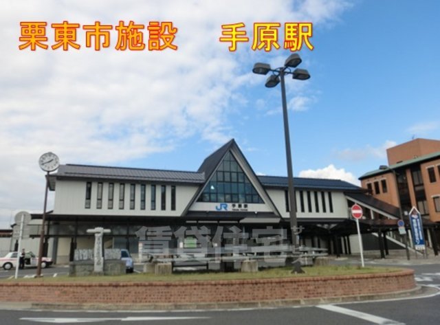 ＪＲ東海道本線 守山駅 徒歩33分 2階建 築24年のその他写真