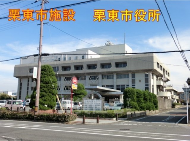 ＪＲ東海道本線 守山駅 徒歩33分 2階建 築24年のその他写真