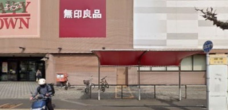 ドラックストア　金光薬品岡北（ドラッグストア）まで721m