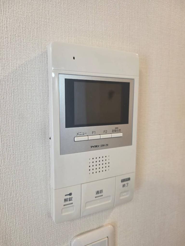 Keep Right南長崎のその他写真