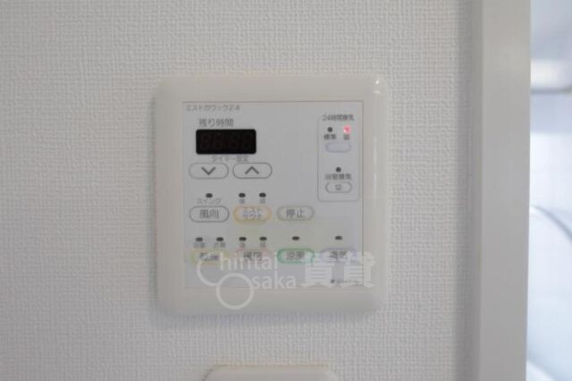 眺望　眺望