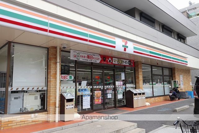 コンビニ　セブンイレブン（コンビニ）まで234m