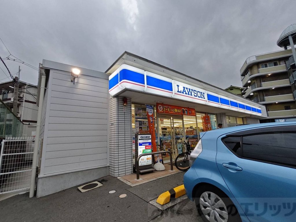 コンビニ　ローソン吹田円山町店（コンビニ）まで250m