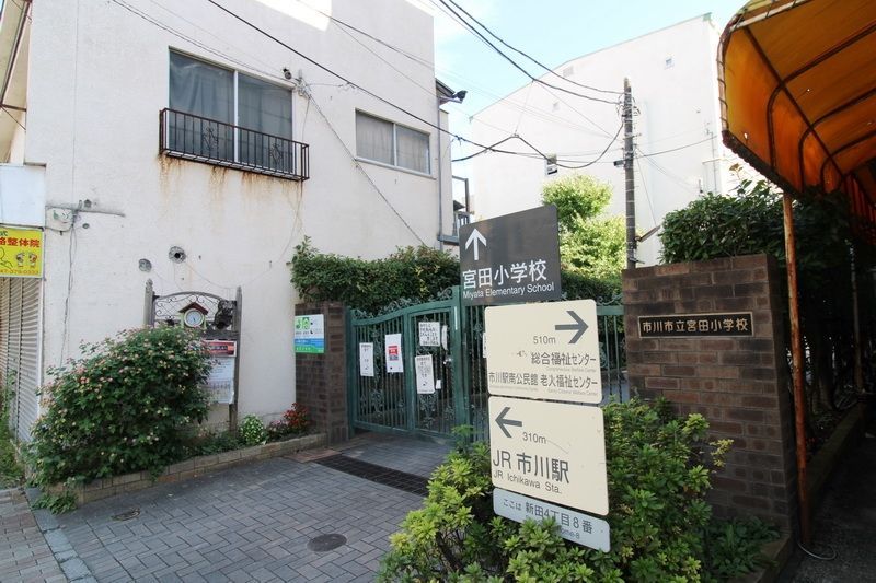 オリス本八幡の周辺写真