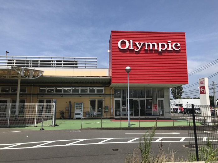 スーパー　Olympic(オリンピック) 田無店（スーパー）まで38m