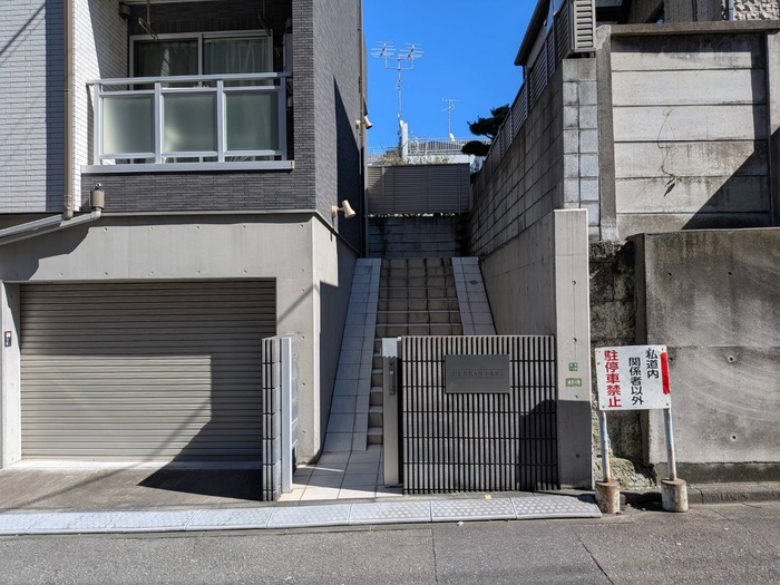 J-URBAN 下北沢 Iの外観写真