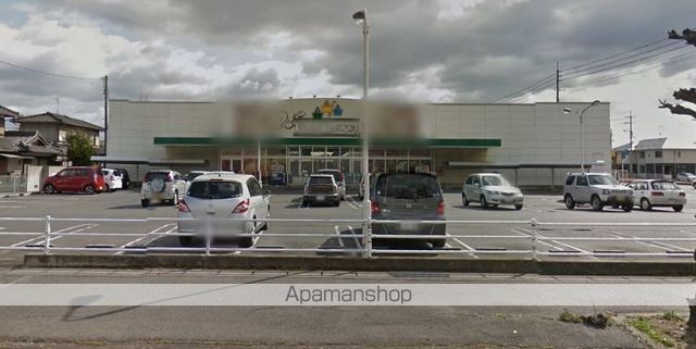 スーパー　ニシナフードバスケット神田店（スーパー）まで383m