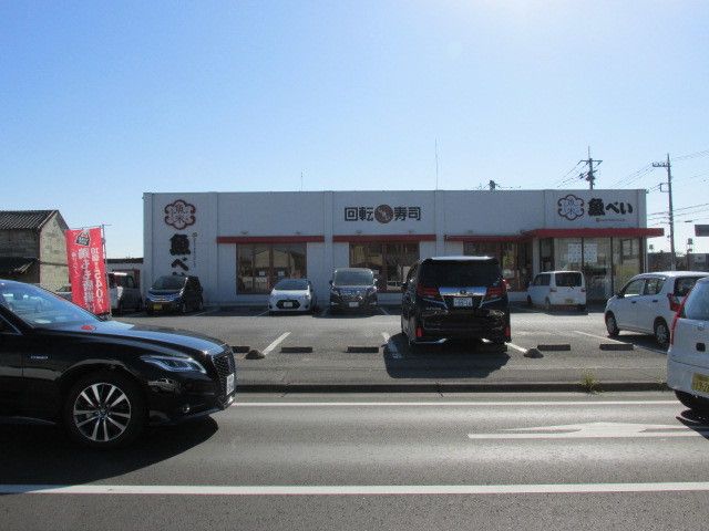 飲食店　魚べい上戸祭店（飲食店）まで800m