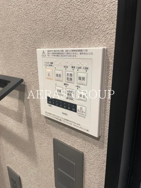 その他設備　別部屋同仕様