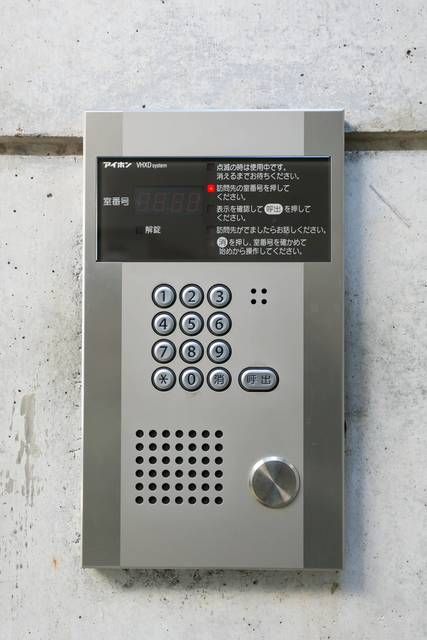 ＪＲ京浜東北線 北浦和駅 徒歩11分 4階建 築37年のその他写真