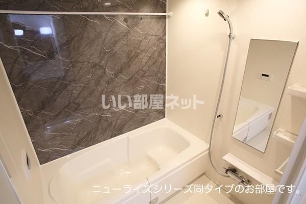 T・TASHIRO 912の風呂写真