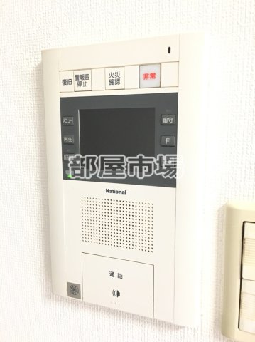 セキュリティ　モニター付きインターホン