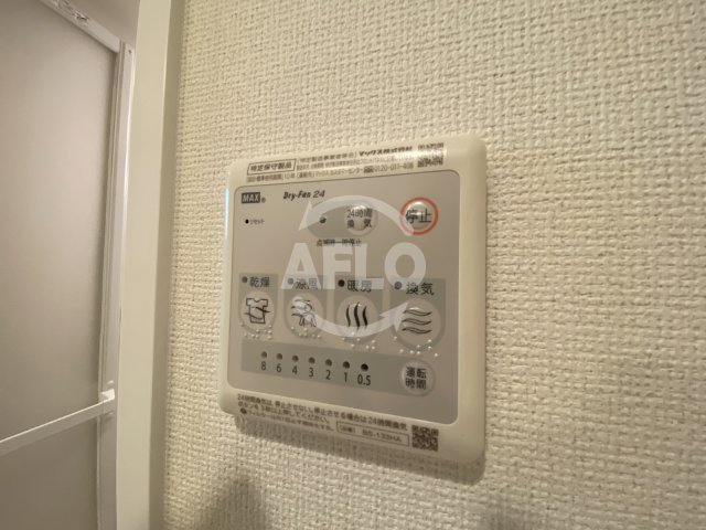 その他設備　HS梅田EAST　浴室換気乾燥暖房機