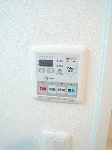 その他設備　☆その他設備☆