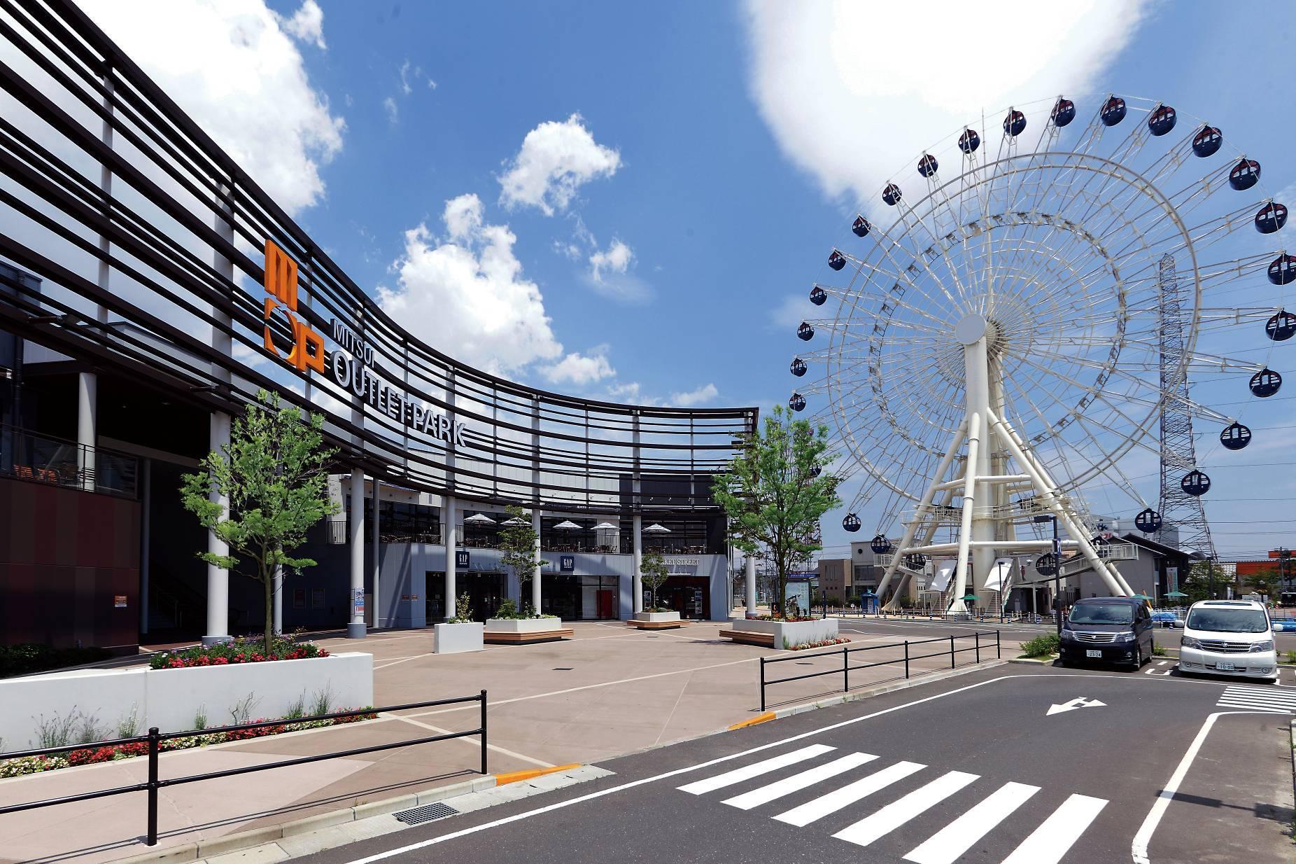 スーパー　Grocer’s三井アウトレットパーク仙台港店（スーパー）まで1056m