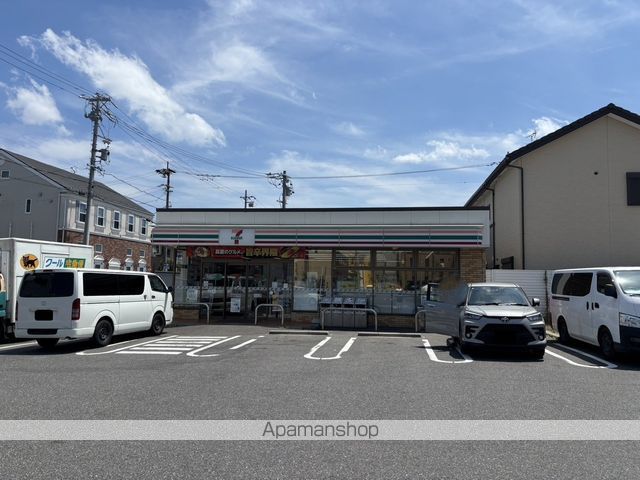 シャルマン並木の周辺写真