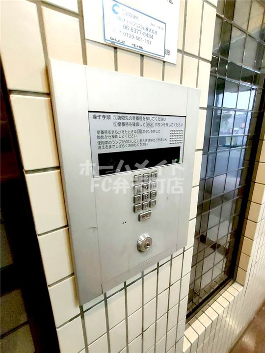 セキュリティ　オートロック完備