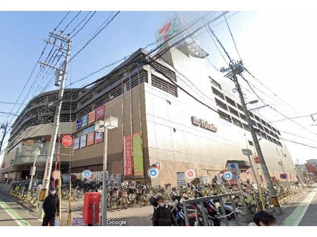 スーパー　イトーヨーカドー和光店（スーパー）まで1273m