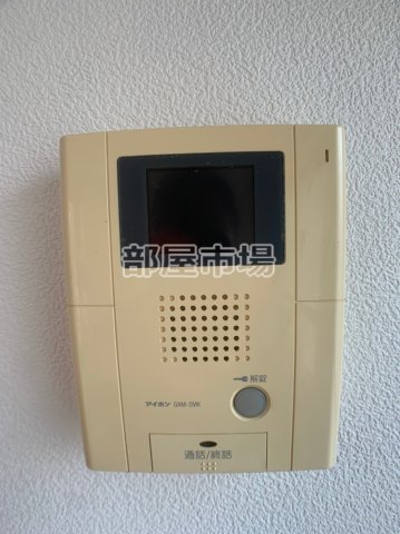 セキュリティ　モニター付きインターホン