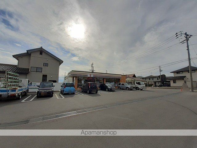 コンビニ　セブンイレブンみずき野店（コンビニ）まで210m