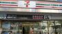 コンビニ　セブンイレブン墨田文花2丁目明治通り店（コンビニ）まで35m
