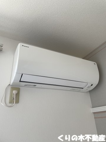 その他設備　エアコン完備