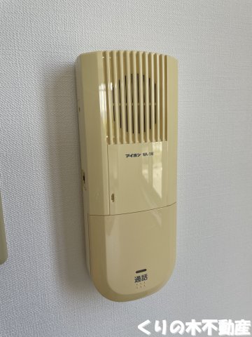 セキュリティ　インターホンです