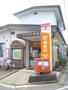 郵便局　秋田川尻郵便局（郵便局）まで442m