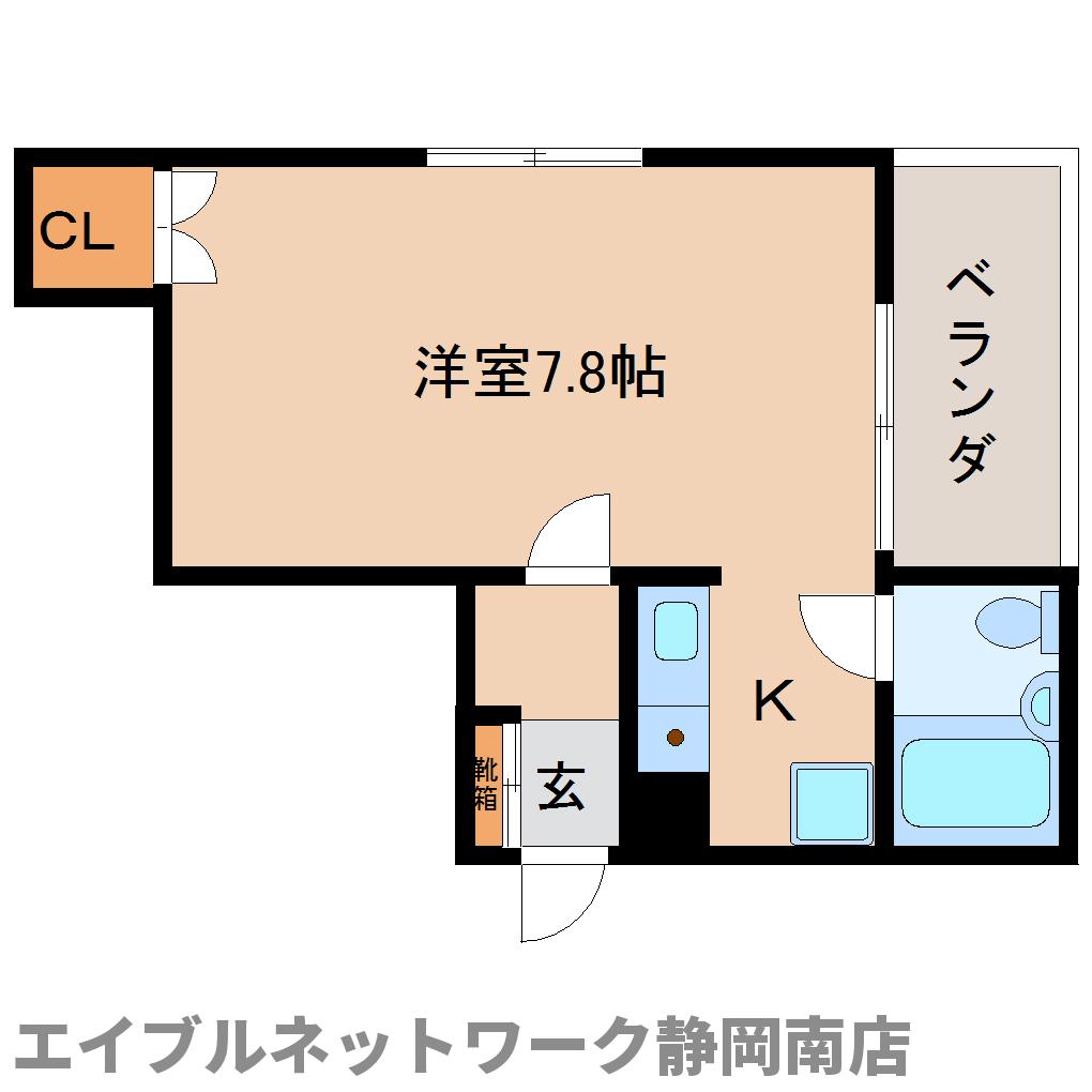 静岡市駿河区大坪町のマンションの間取り