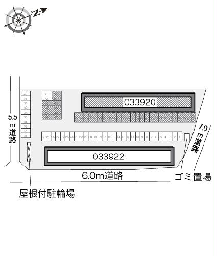 【レオパレス雅野　四のその他】