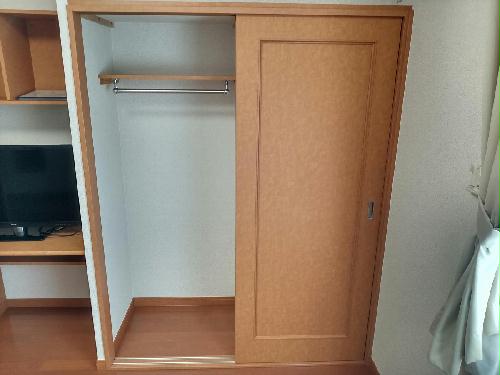 収納　※現況優先