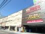 スーパー　イズミヤドンキホーテ 法円坂店（スーパー）まで370m