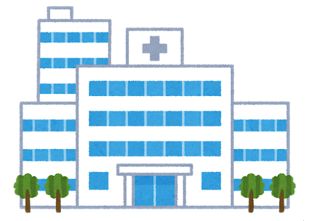 病院　特定医療法人社団宏仁会寺岡整形外科病院（病院）まで1000m