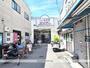 スーパー　サンディ庄内栄町店（スーパー）まで470m
