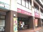 スーパー　マックスバリュ三萩野店（スーパー）まで350m