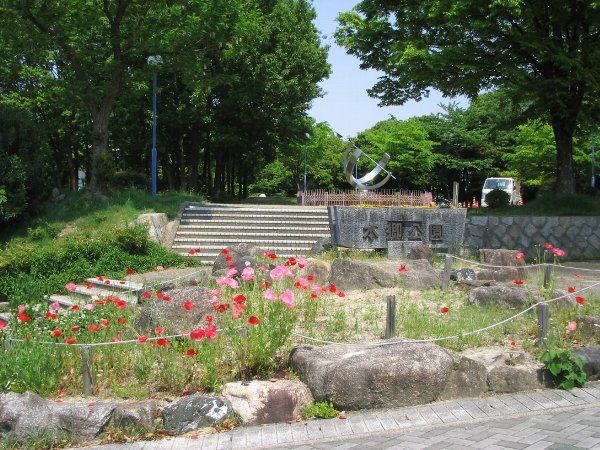 【アトラスタワー本郷駅前の公園】