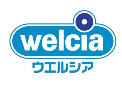 【オリエント藤沢六会ハウスのドラックストア】