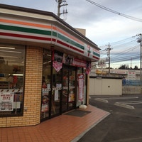 コンビニ　セブンイレブン 町田大蔵店（コンビニ）まで622m