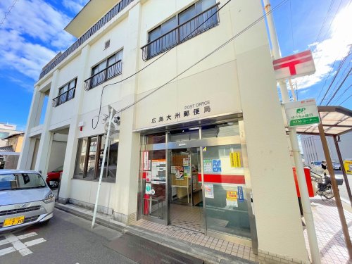 郵便局　広島大州郵便局（郵便局）まで1534m