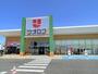スーパー　ウオロク 鳥屋野南店（スーパー）まで1234m