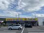 ドラックストア　ドラッグストア マツモトキヨシ 女池店（ドラッグストア）まで1810m